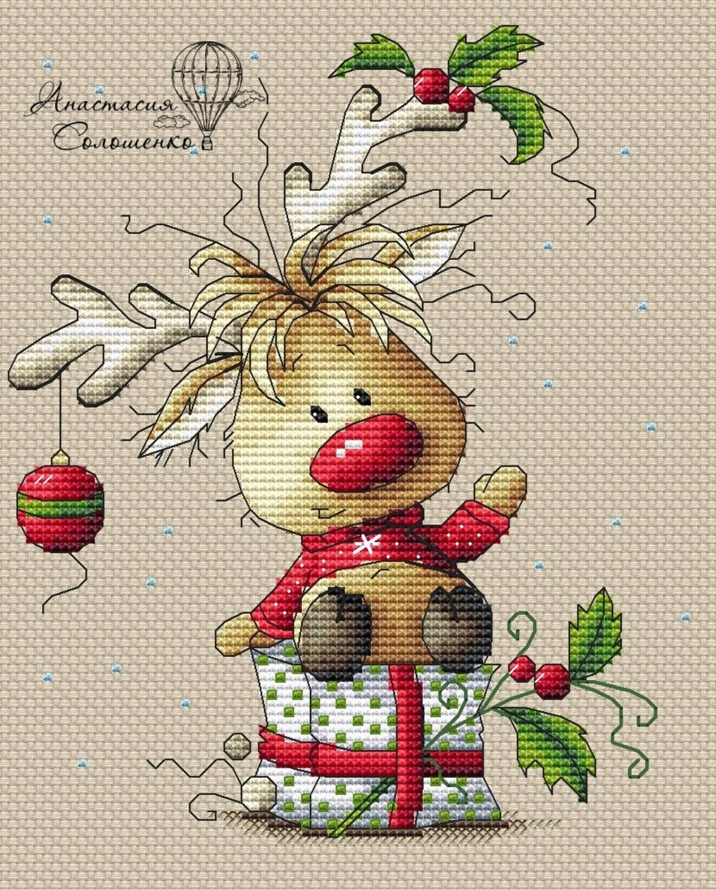 Cross-stitch scheme Christmas deer Embroidery pattern PDF