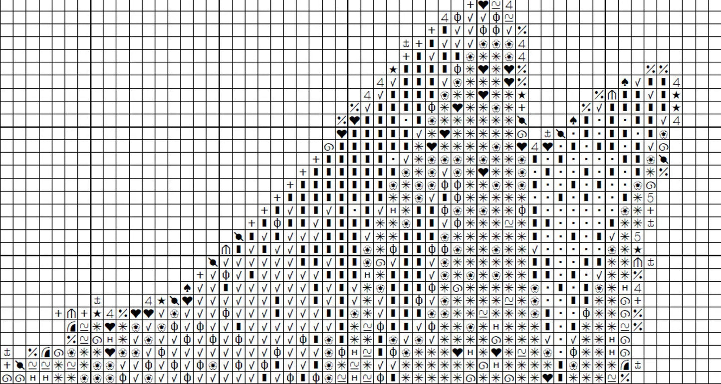 Wolf With Trees Cross Stitch Pattern , Watercolor X Stitch Chart , Instant Download , Pdf , Animal